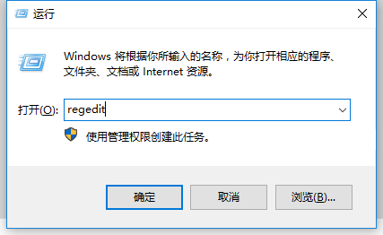 联想笔记本触摸板双指右击设置